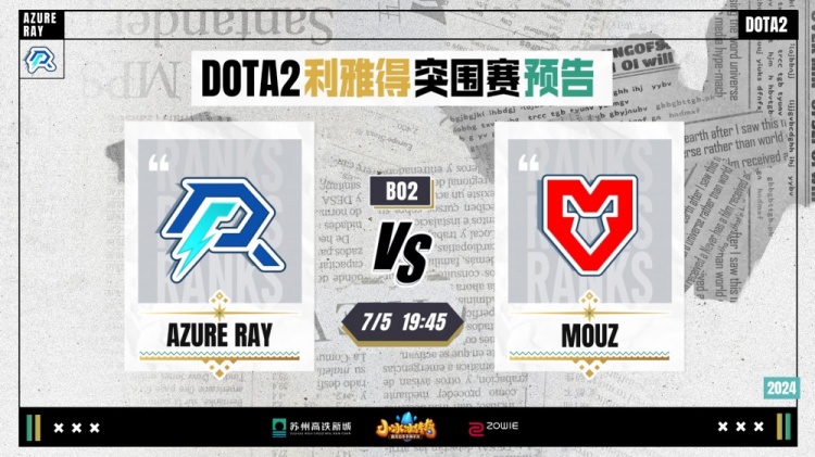 媒体普遍把 媒体普遍把