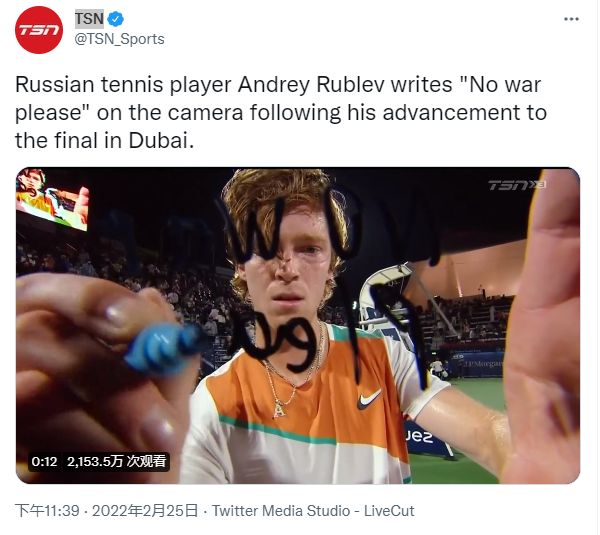 对阵强队时 对阵强队时