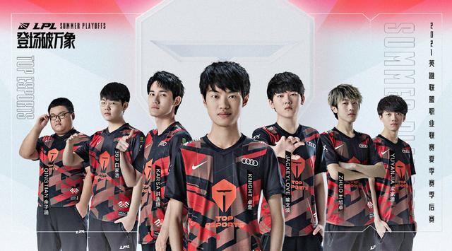 昔日吴下阿 昔日吴下阿