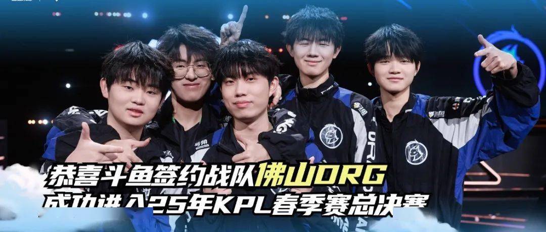 右球队战绩 右球队战绩