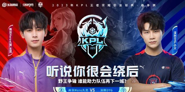 视野与惊人 视野与惊人