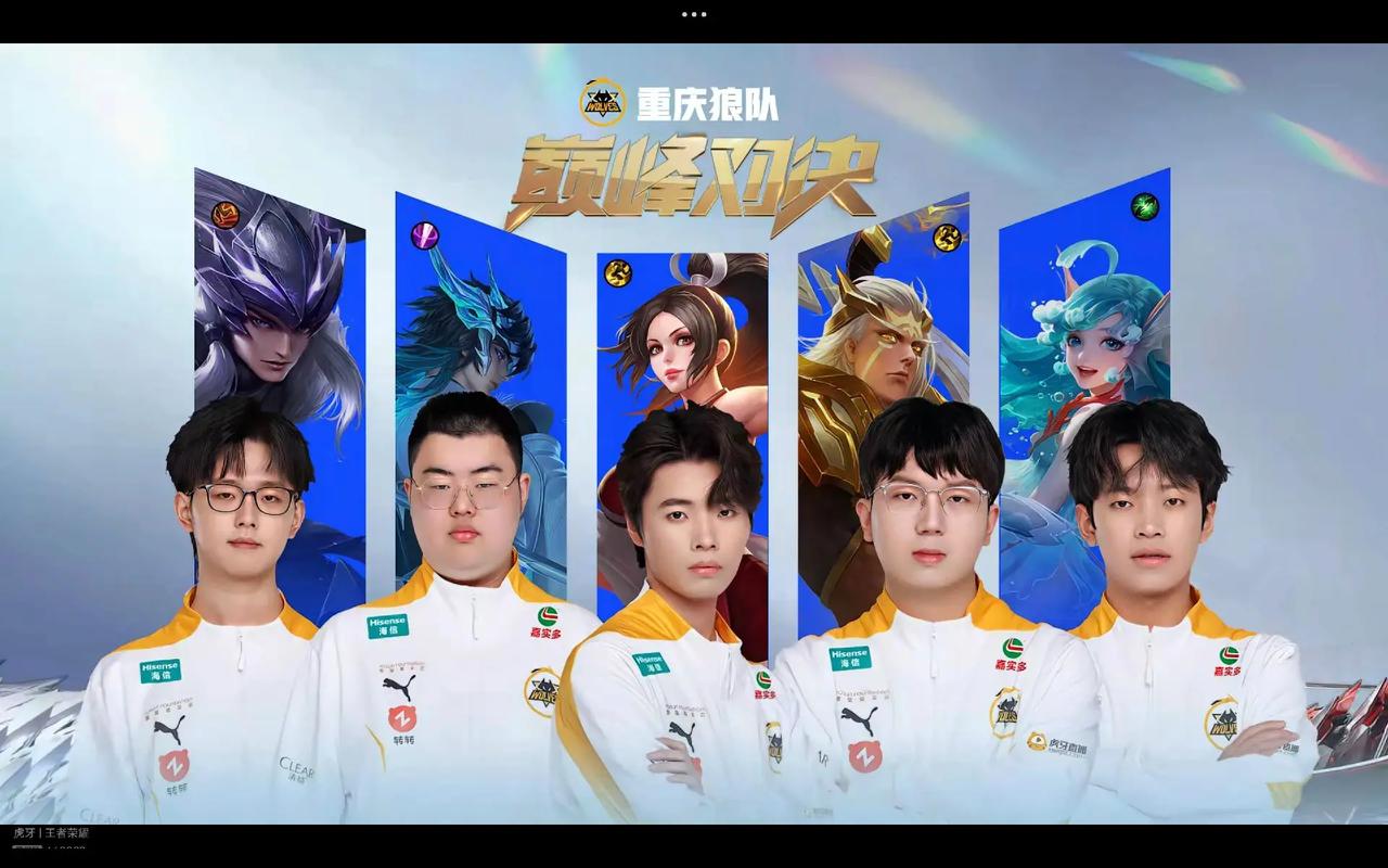 脚本演练