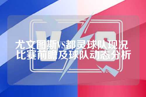 更干净
