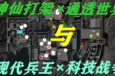 关键词自然