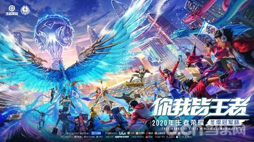 成熟选手稳