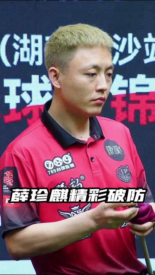 而言 而言